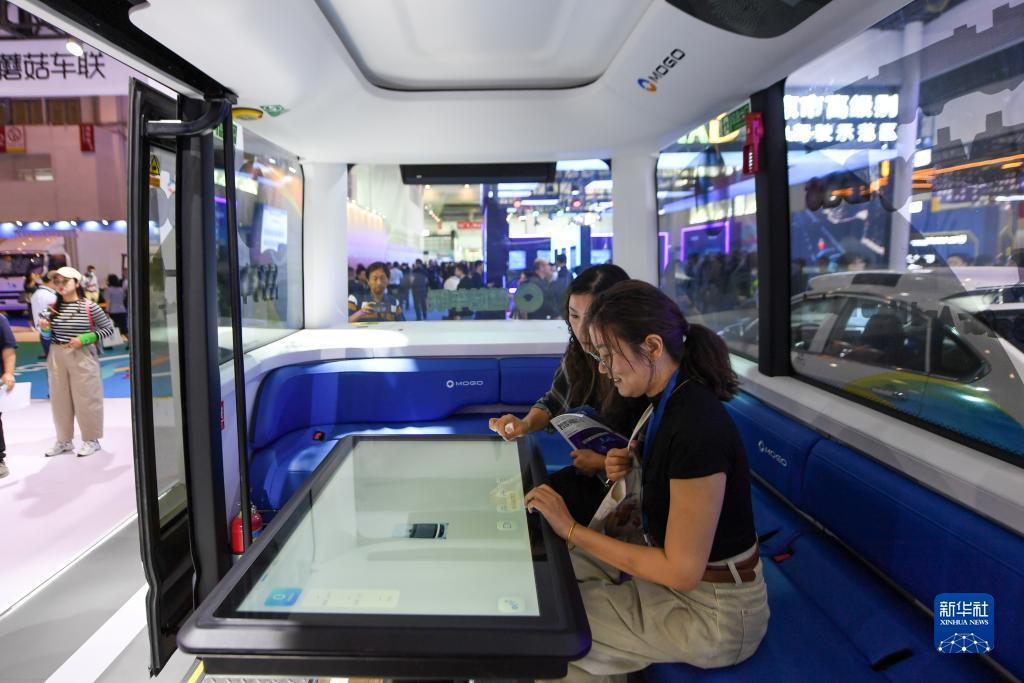 启海欢乐棋牌